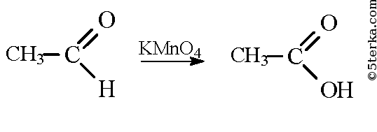 Уксусная кислота h2o реакция. Альдегид плюс уксусная кислота. Альдегид уксусной кислоты. Уксусный альдегид и серная кислота. Уксусный альдегид kmno4 h+.