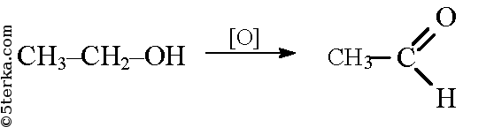 Альдегид этана. Из хлорэтана в уксусный альдегид. Из хлорэтан ацетальдегид. Хлорэтан и гидроксид калия