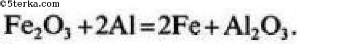 Окислительные свойства оксида железа 3 отражает схема взаимодействия fe2o3 so3