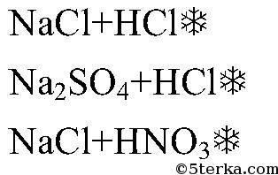Марганец аш хлор. Напишите уравнения реакций которые осуществимы.