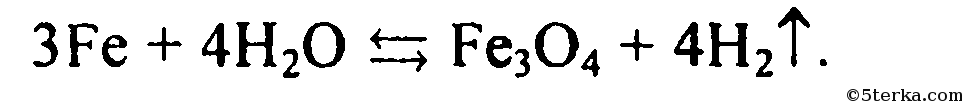 3fe+4h2o fe3o4+4h2 ОВР. Fe3o4 + ___ ___ = ___ Fe + ___ h2o. Fe h2 реакция. Fe2o3 h2 fe h2o уравнение реакции