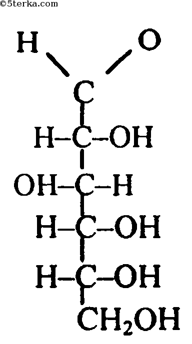 3 формула глюкозы. Формула Глюкозы в химии. Глюкоза формула химическая структура. Глюкоза формула химическая. Химическая формула Глюкозы в химии.