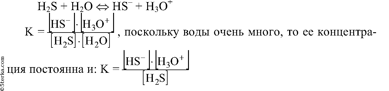 Запишите реакции взаимодействия кальция с водой