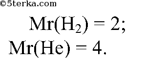 Определите молярные массы водорода и гелия. Молярная масса водорода и гелия таблица. Молярная масса гелия. Молярная масса гелия таблица. Масса и молярная масса гелия.